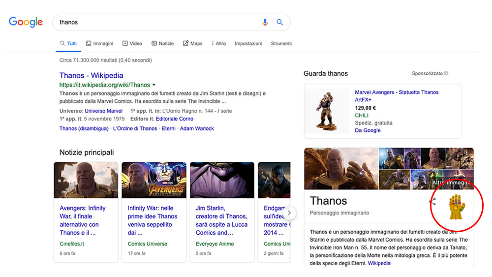 Thanos Google - Promos Web 22